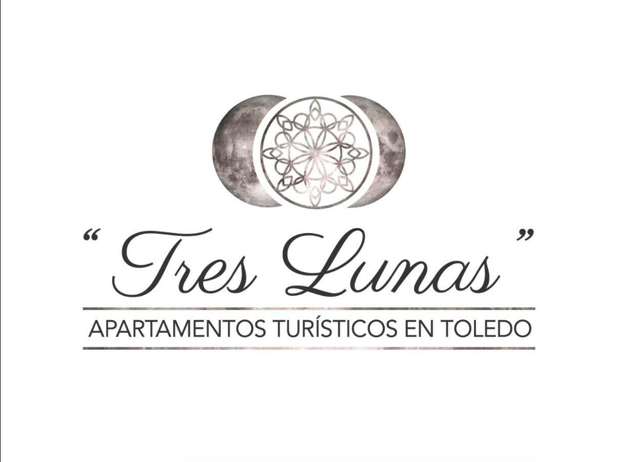 Tres Lunas Толедо Екстер'єр фото